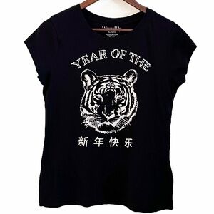 Year of the Tiger Black Fitted Tee by Wound Up Size XL